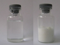 水溶性封閉異氰酸酯(IPDI)